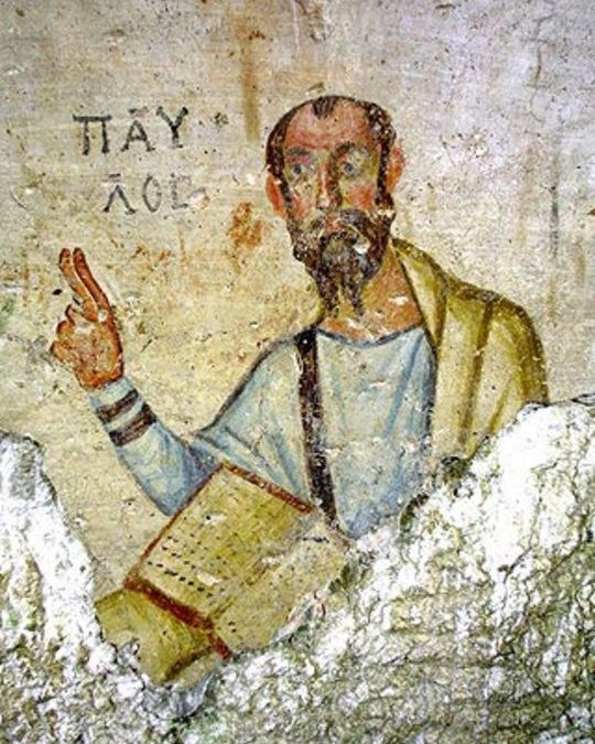 Logos: Turkey In the Footsteps of St. Paul ~ March 5 – 18, 2023